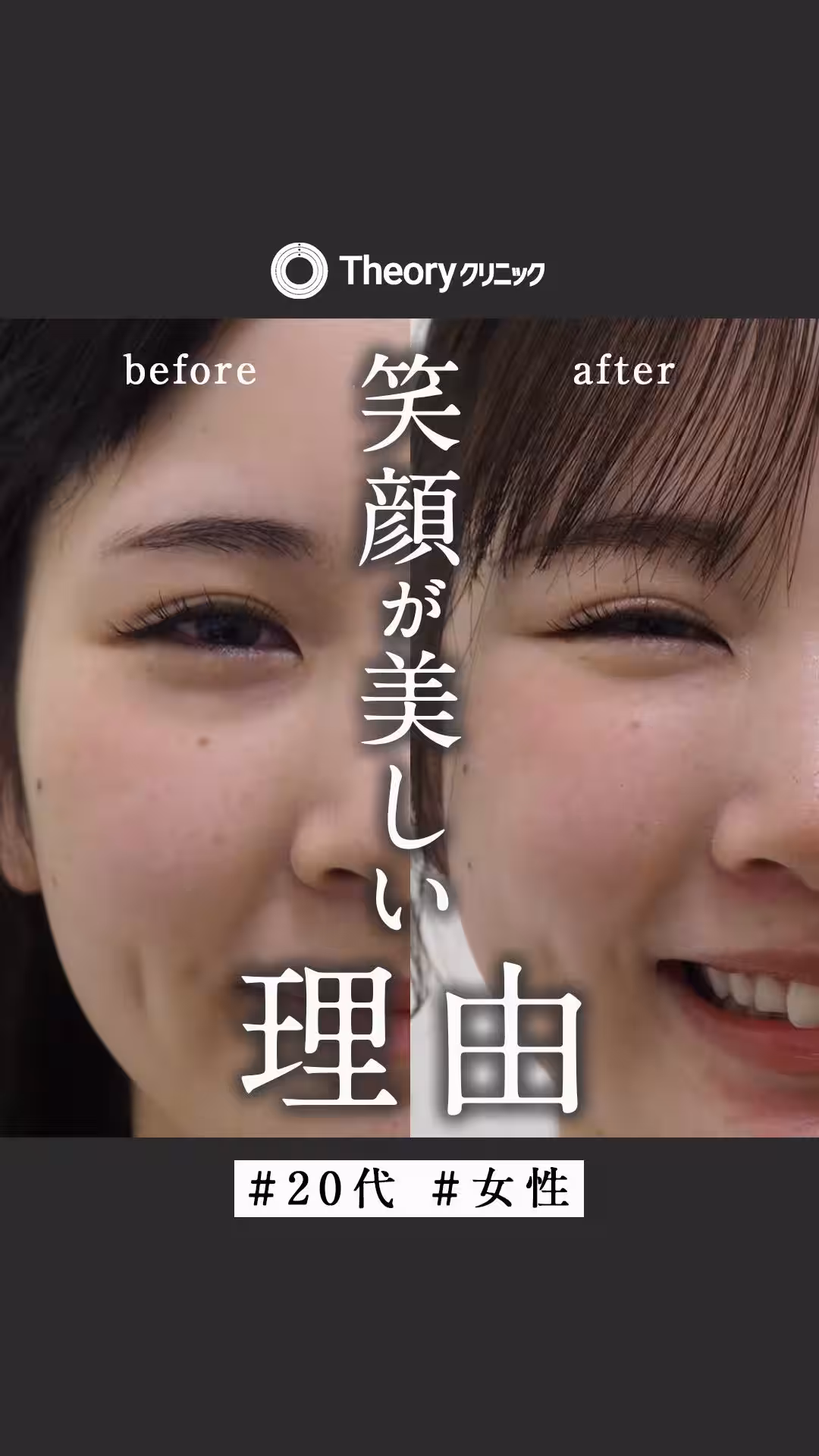 画像19