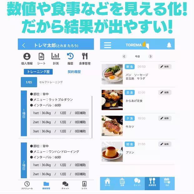 画像4