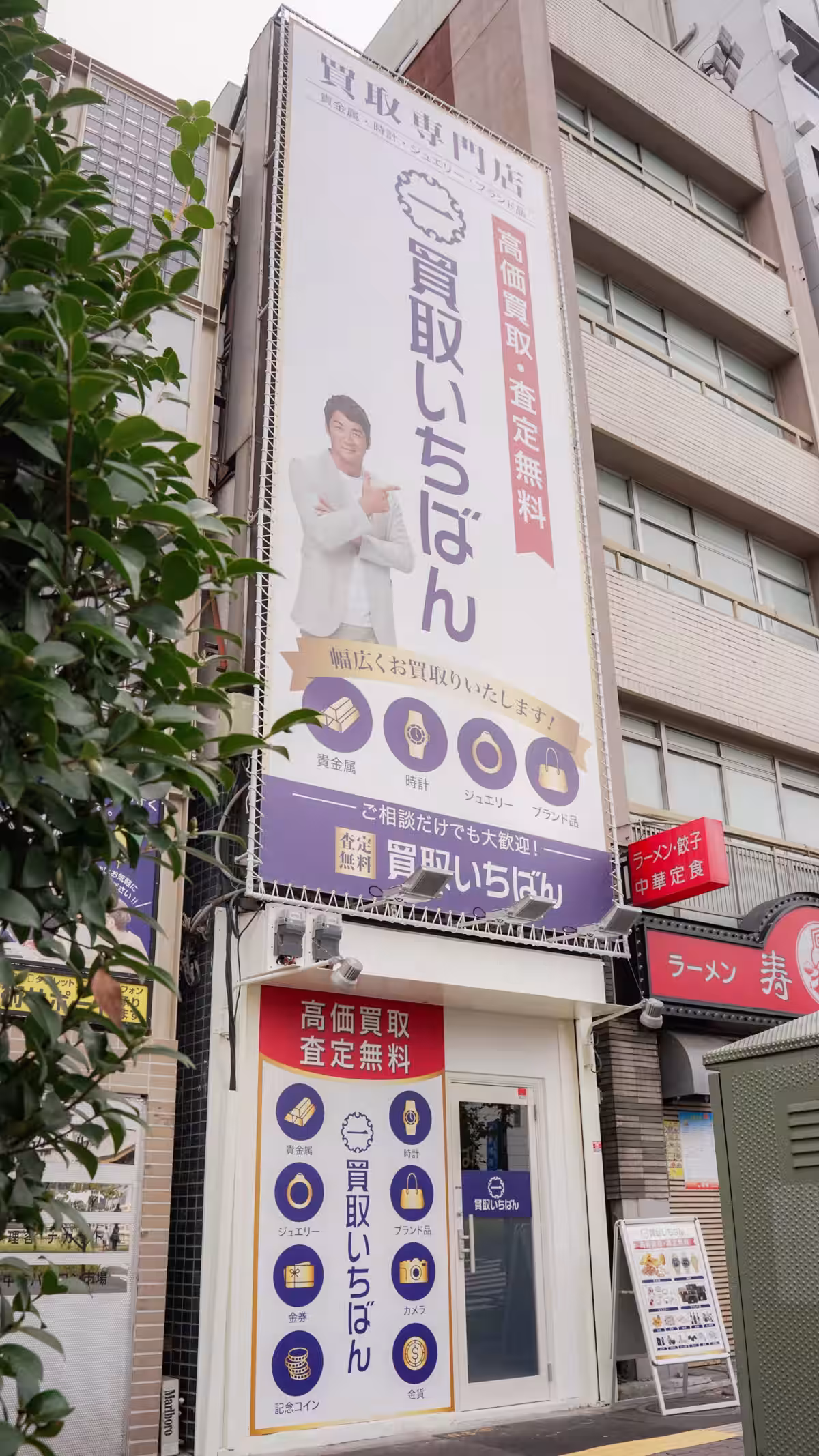 画像2