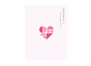 画像7