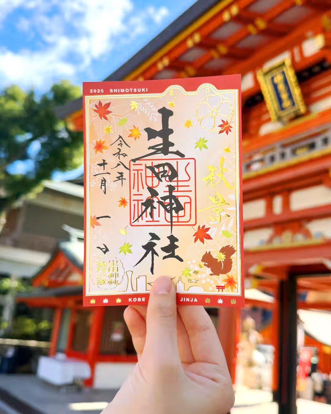 画像3