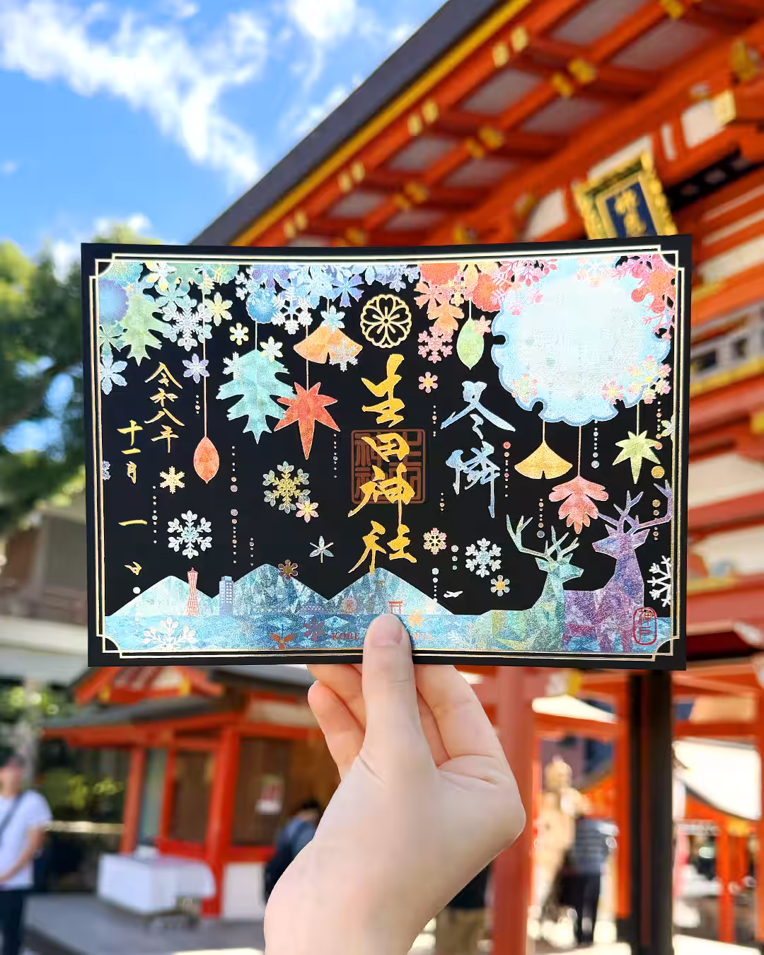 画像2